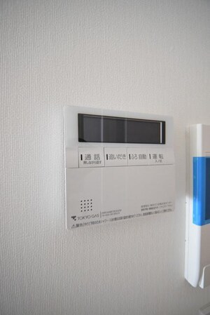 ラグゼナ八王子横山町の物件内観写真